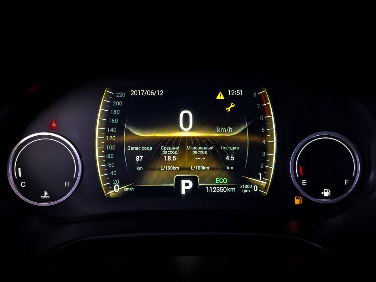 Chery Tiggo 4, 2021 - Фото №12