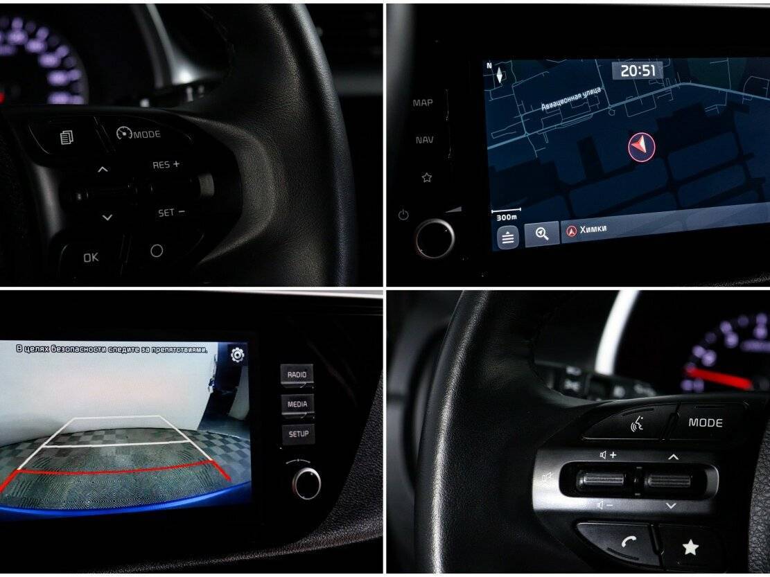 Kia Rio, 2021 - Фото №19