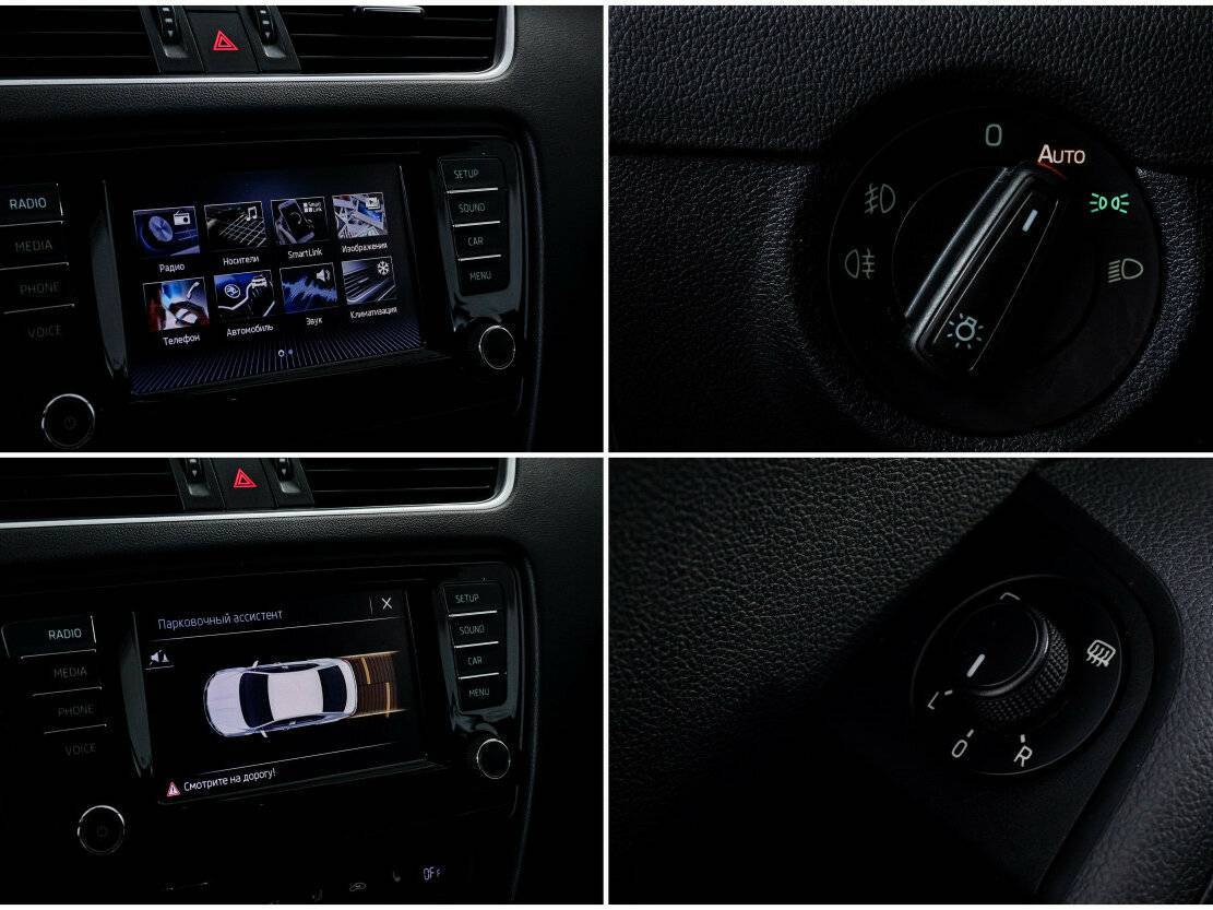 Skoda Octavia, 2016 - Фото №19