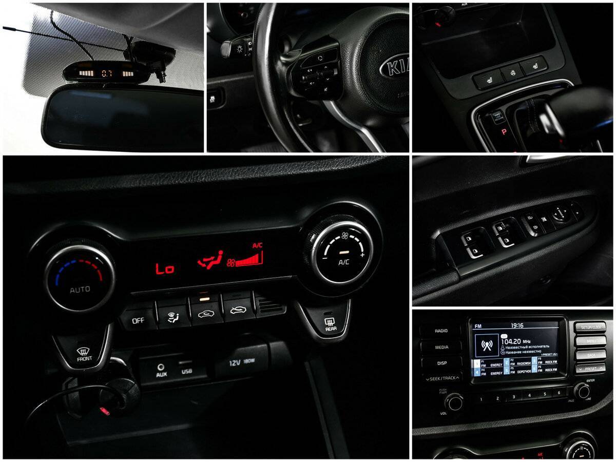 Kia Rio X-Line, 2019 - Фото №14