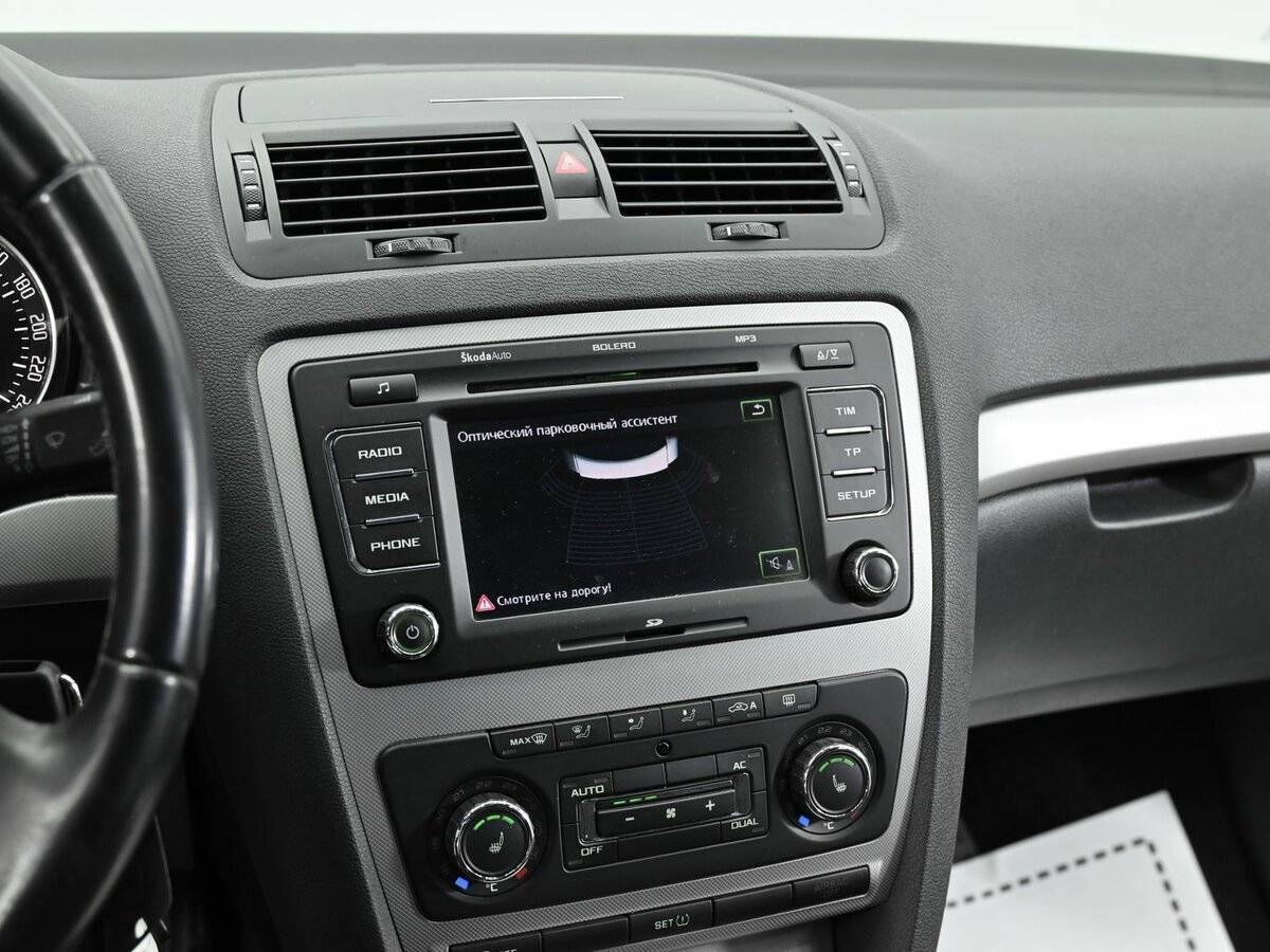 Skoda Octavia DSG7, 2012 - Фото №7