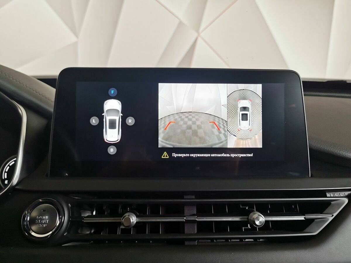 Chery Tiggo 8, 2020 - Фото №15