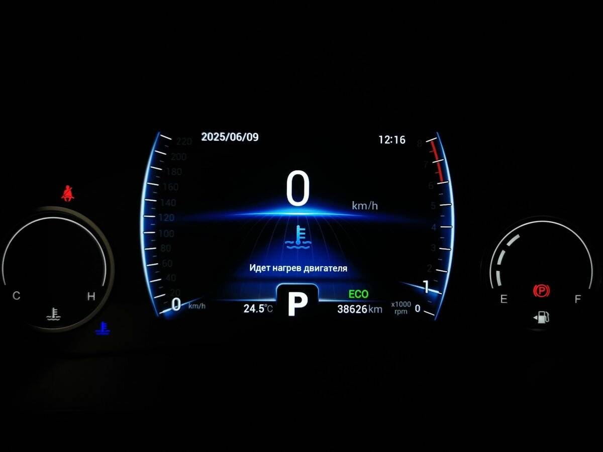 Chery Tiggo 8, 2020 - Фото №20