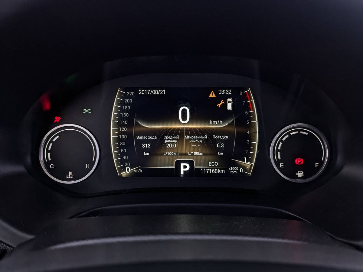 Chery Tiggo 4, 2021 - Фото №15