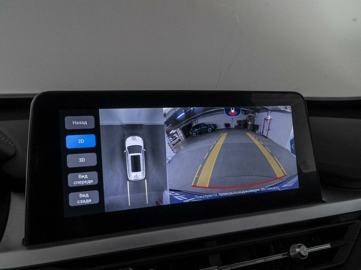 Chery Tiggo 7 Pro, 2021 - Фото №20