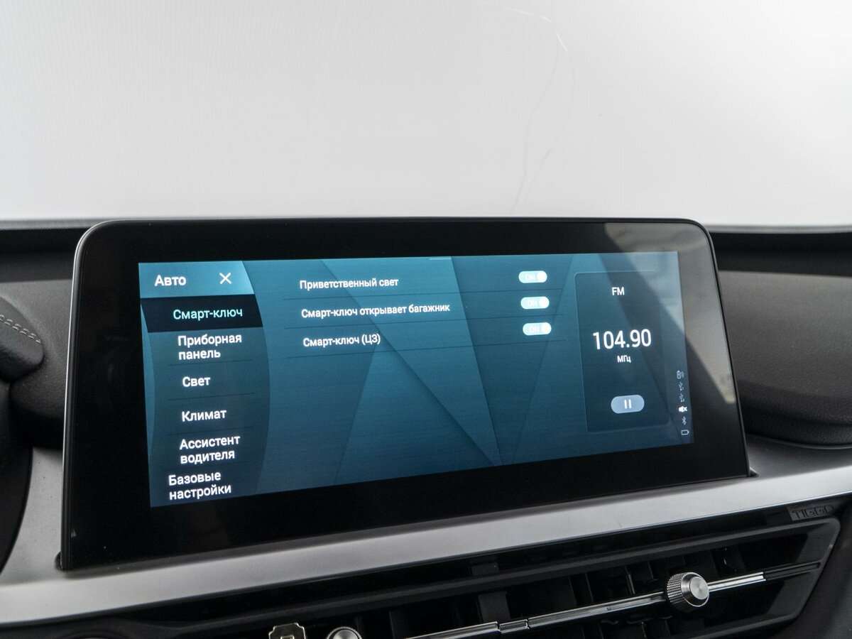 Chery Tiggo 7 Pro, 2021 - Фото №22