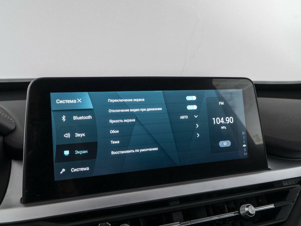 Chery Tiggo 7 Pro, 2021 - Фото №23