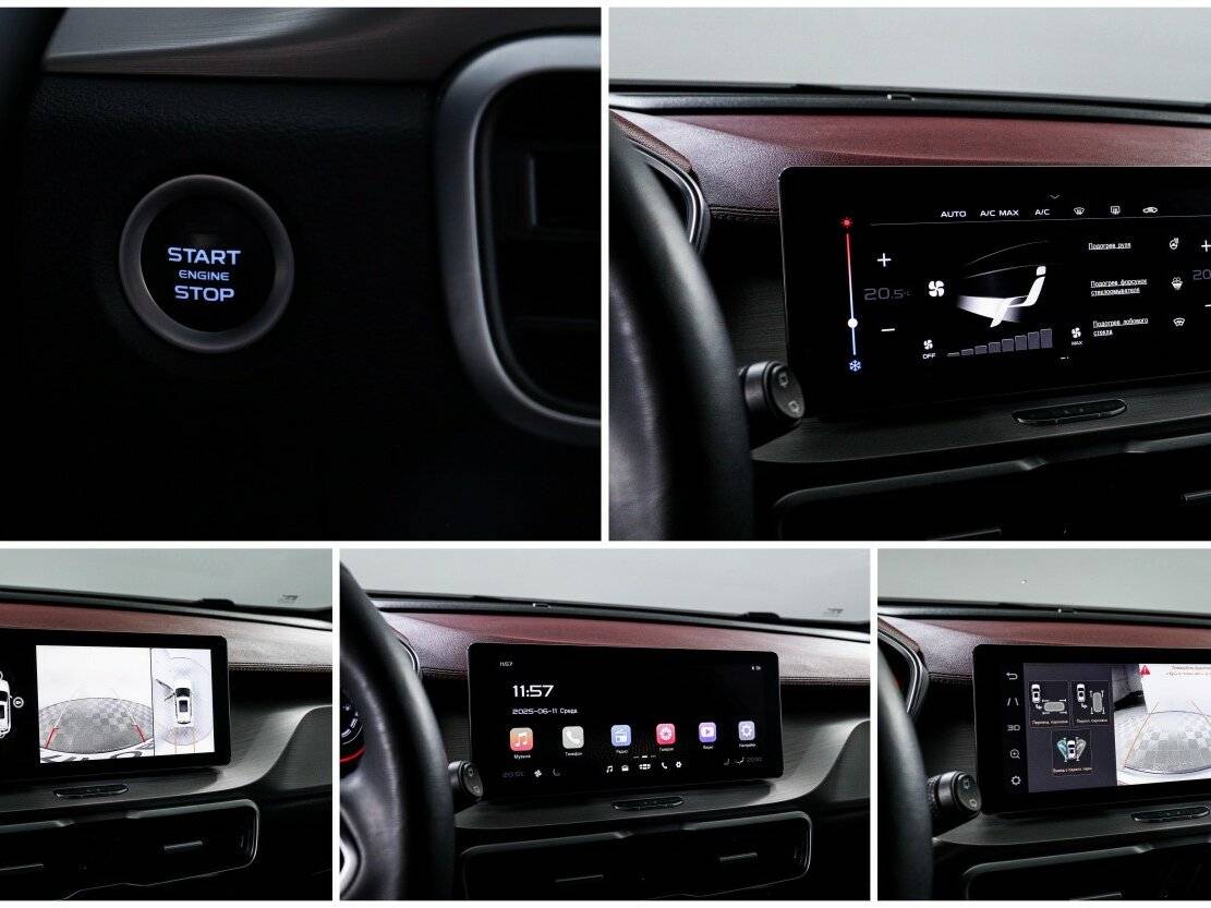 Geely Coolray, 2021 - Фото №22