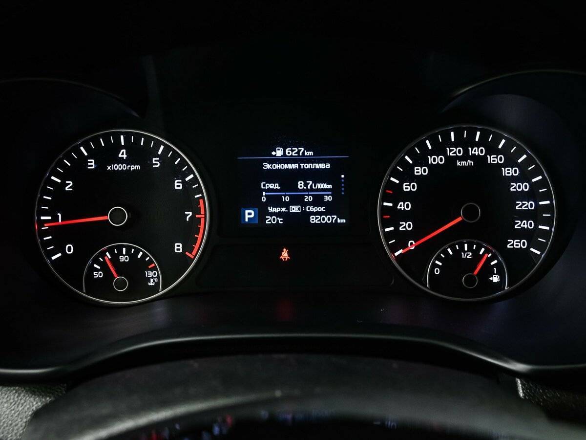 Kia Optima, 2019 - Фото №9