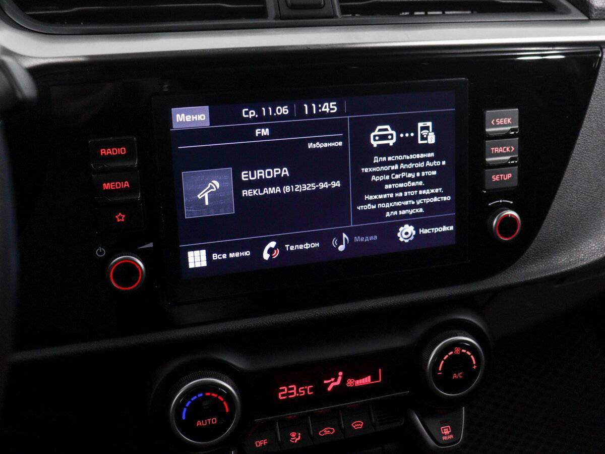 Kia Rio, 2020 - Фото №10