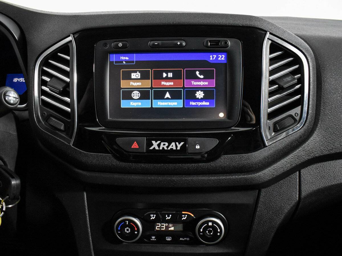 Lada (ВАЗ) XRAY, 2016 - Фото №14