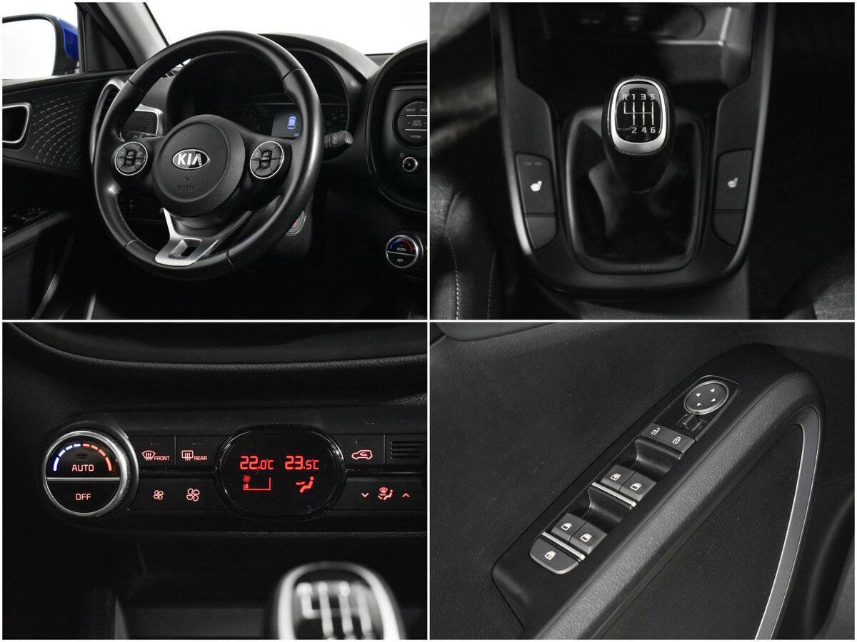 Kia Soul, 2020 - Фото №15