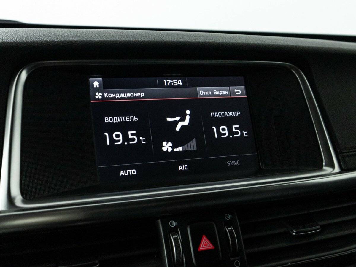 Kia Optima, 2018 - Фото №15