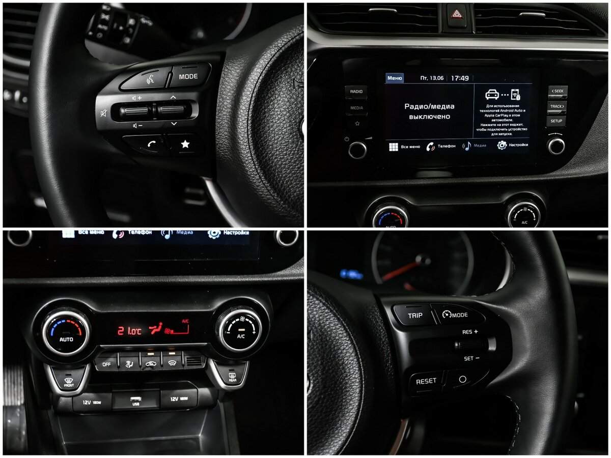 Kia Rio, 2020 - Фото №14