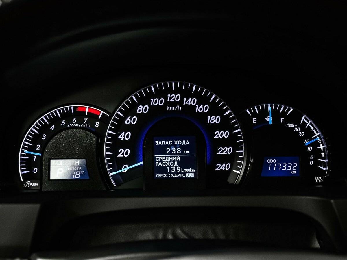 Toyota Camry, 2012 - Фото №9