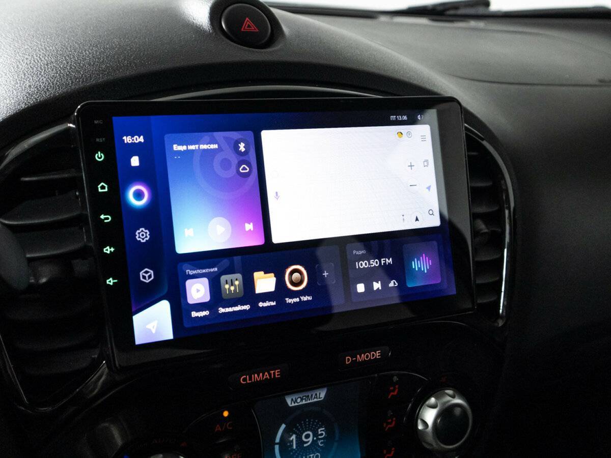 Nissan Juke, 2018 - Фото №16