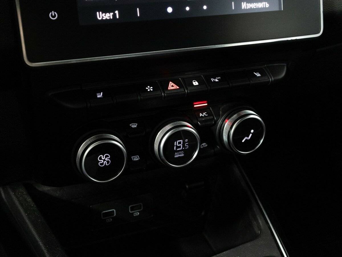 Renault Arkana, 2020 - Фото №16