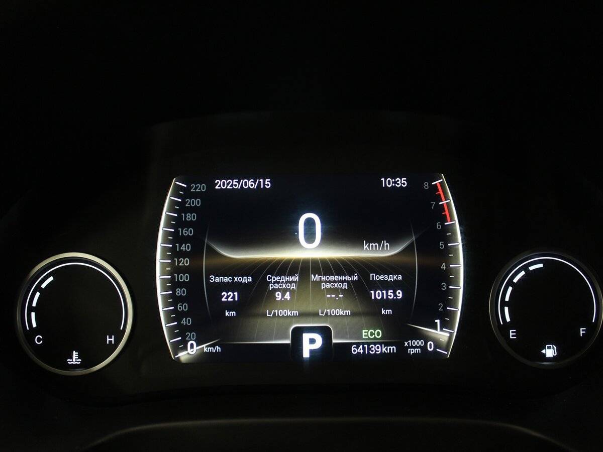 Chery Tiggo 4, 2021 - Фото №10