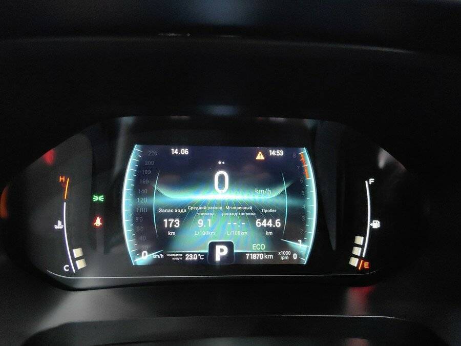 Chery Tiggo 7 Pro, 2020 - Фото №9