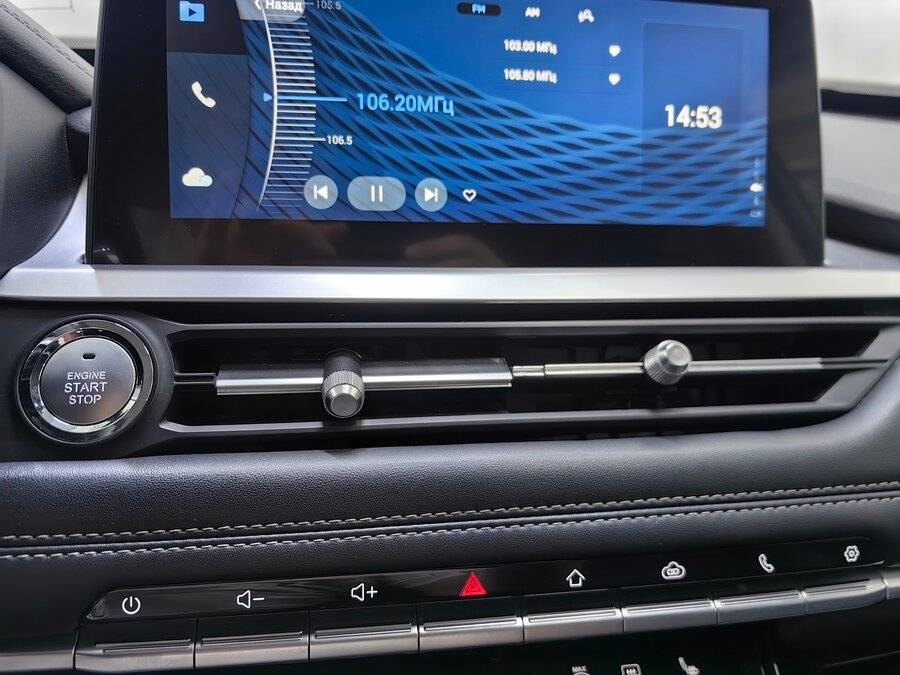 Chery Tiggo 7 Pro, 2020 - Фото №14