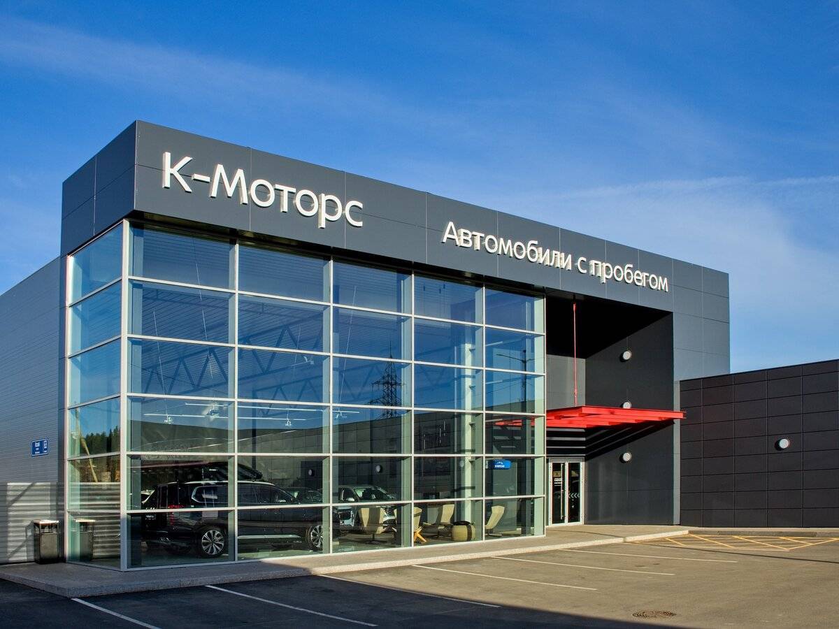 Chery Tiggo 4, 2020 - Фото №1