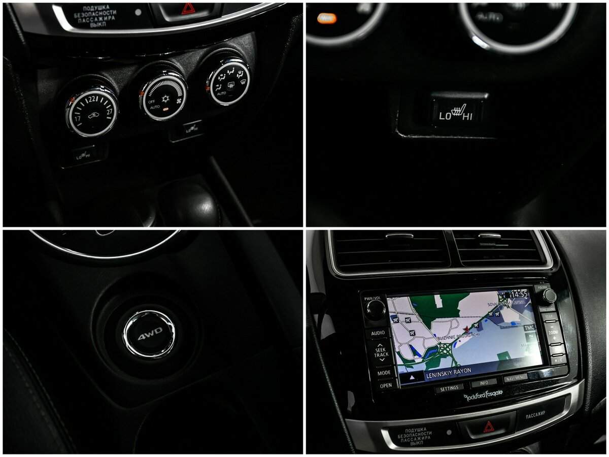 Mitsubishi ASX, 2014 - Фото №14