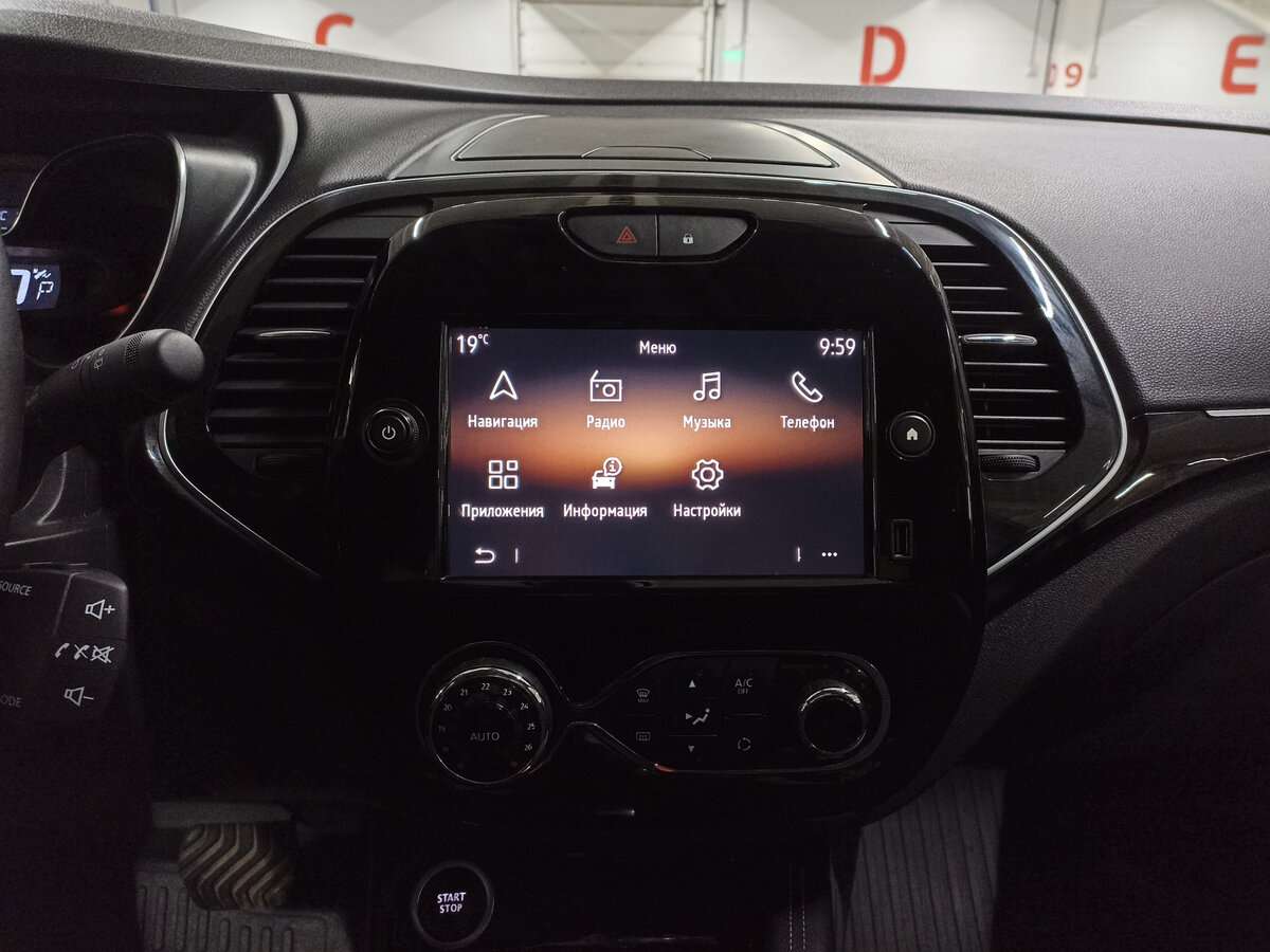 Renault Kaptur, 2021 - Фото №14