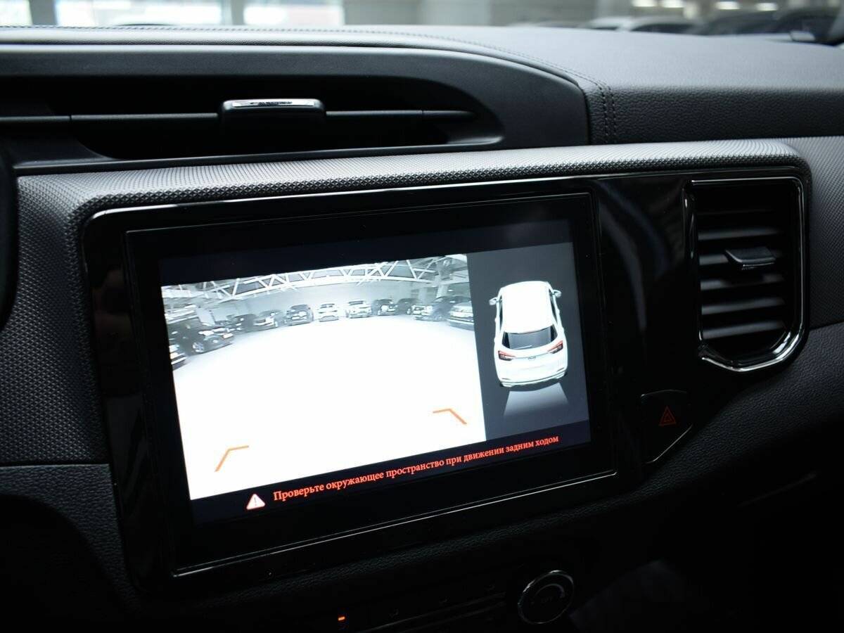 Chery Tiggo 4, 2020 - Фото №11