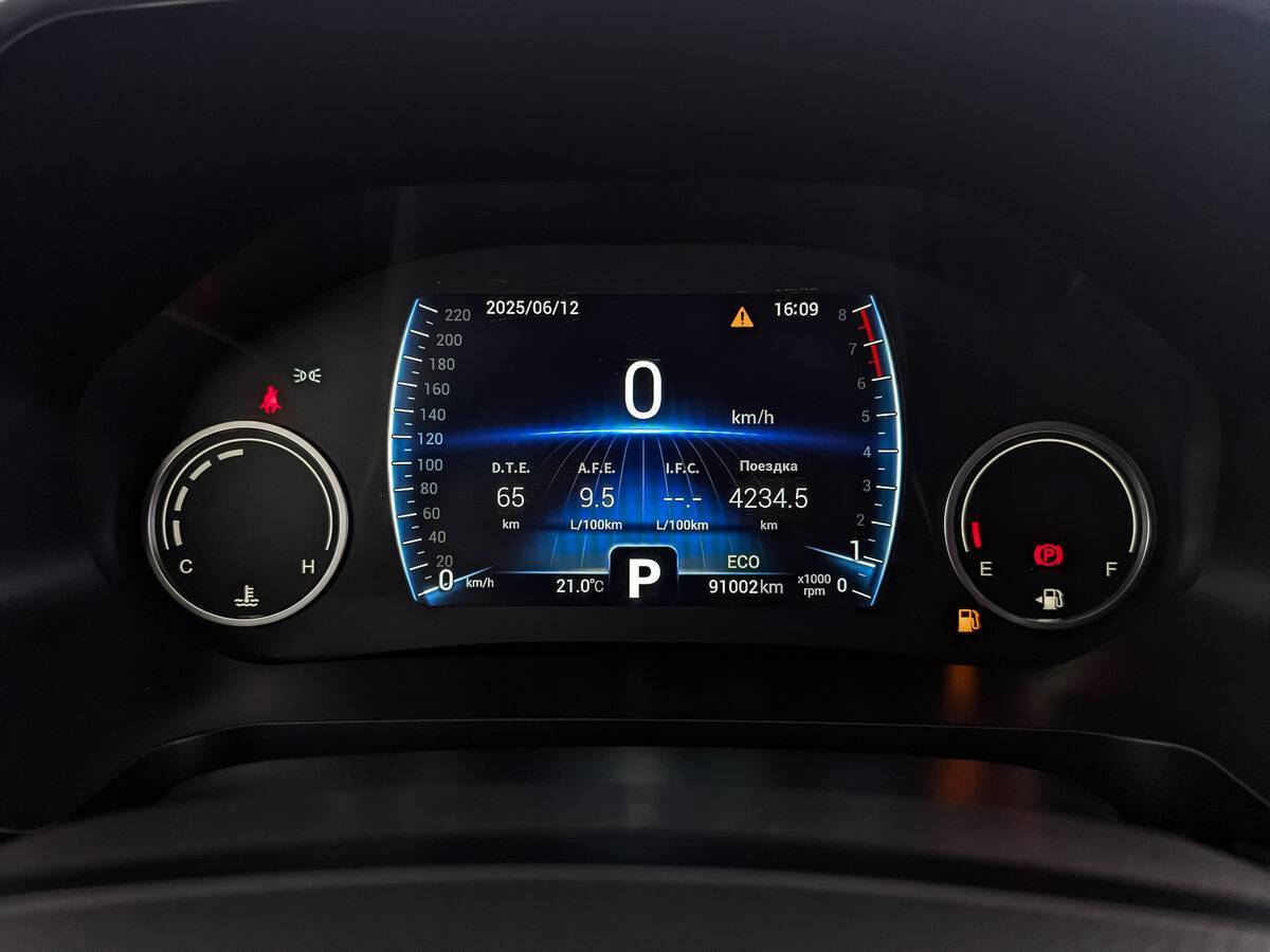 Chery Tiggo 8, 2020 - Фото №15