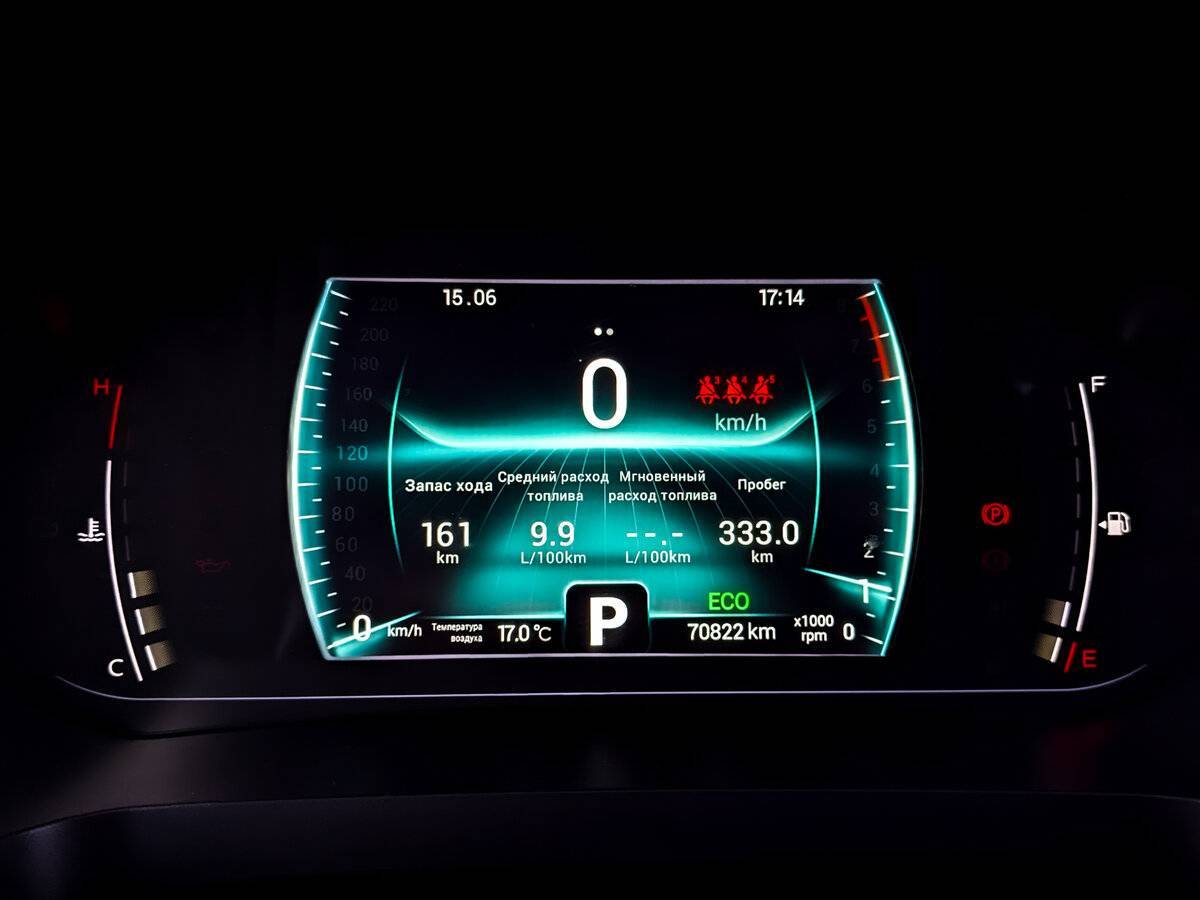 Chery Tiggo 7 Pro, 2022 - Фото №12