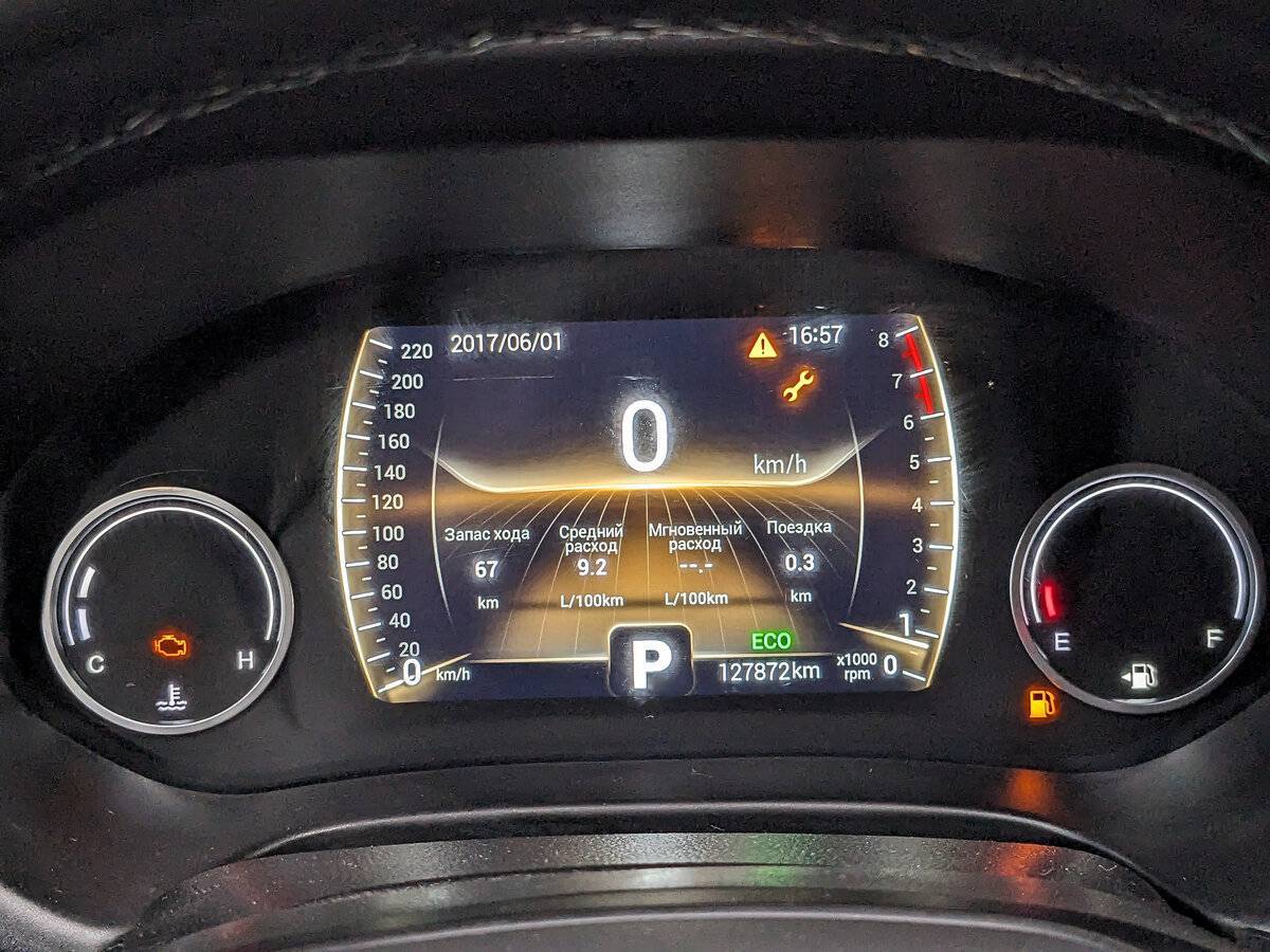 Chery Tiggo 4, 2021 - Фото №14