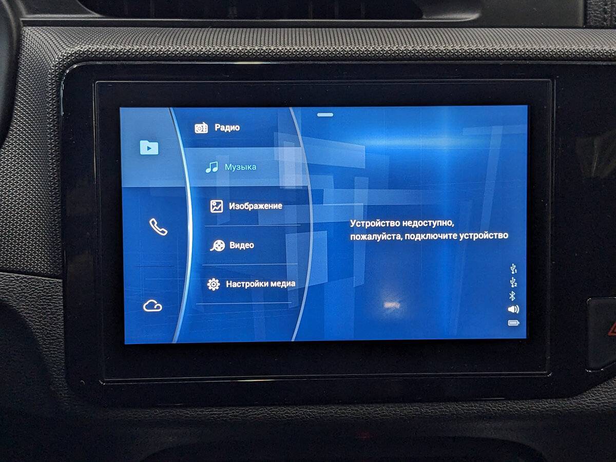 Chery Tiggo 4, 2021 - Фото №21