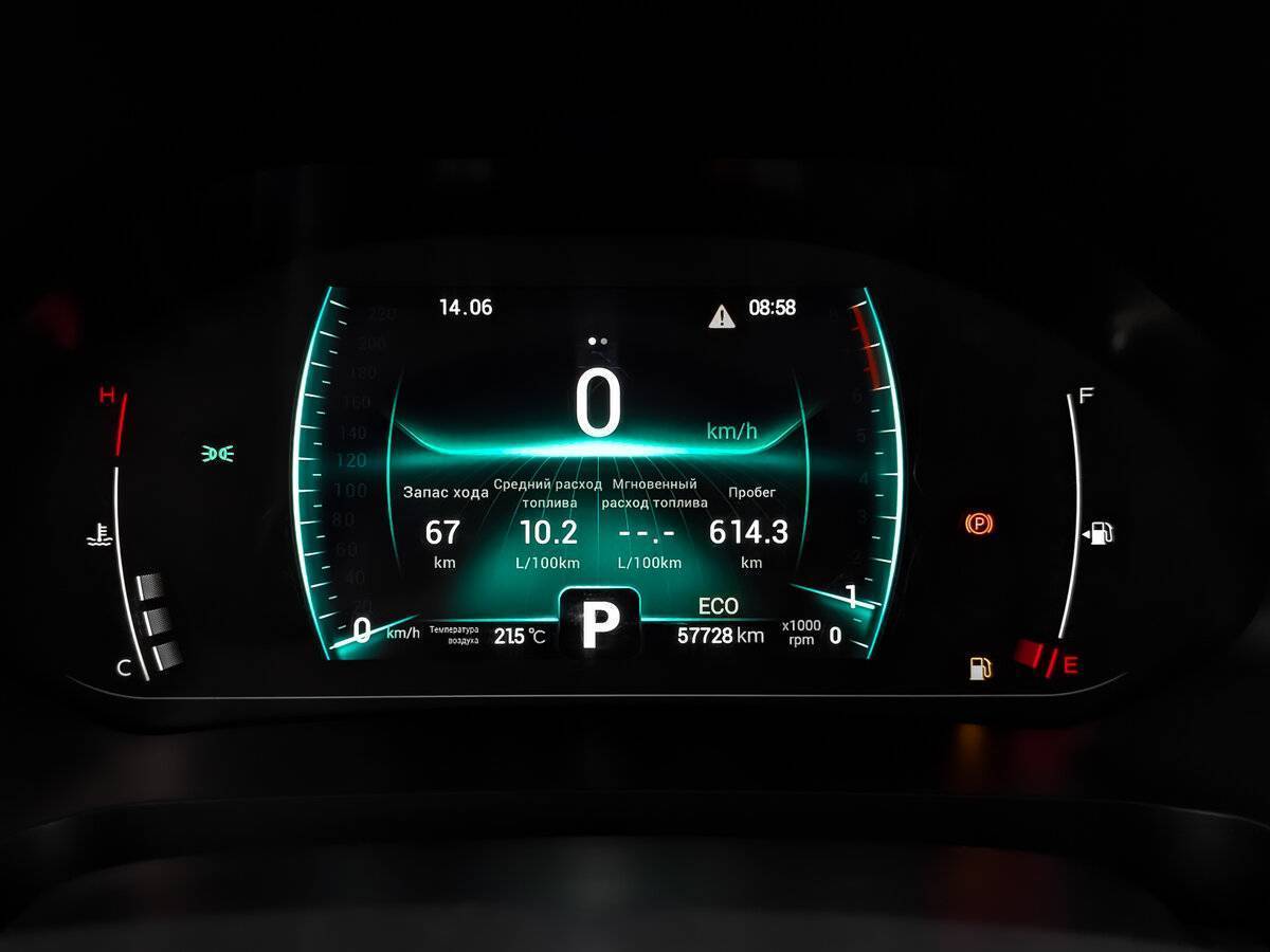 Chery Tiggo 7 Pro, 2020 - Фото №15