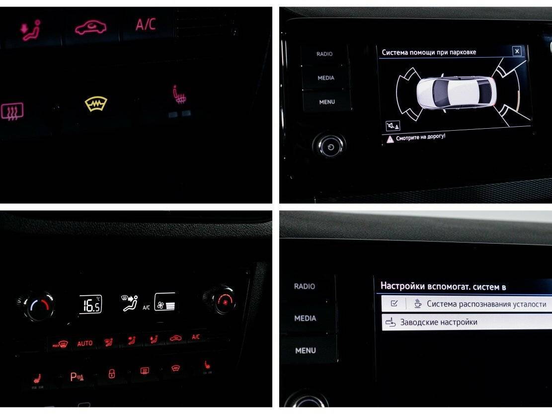 Volkswagen Polo, 2021 - Фото №17