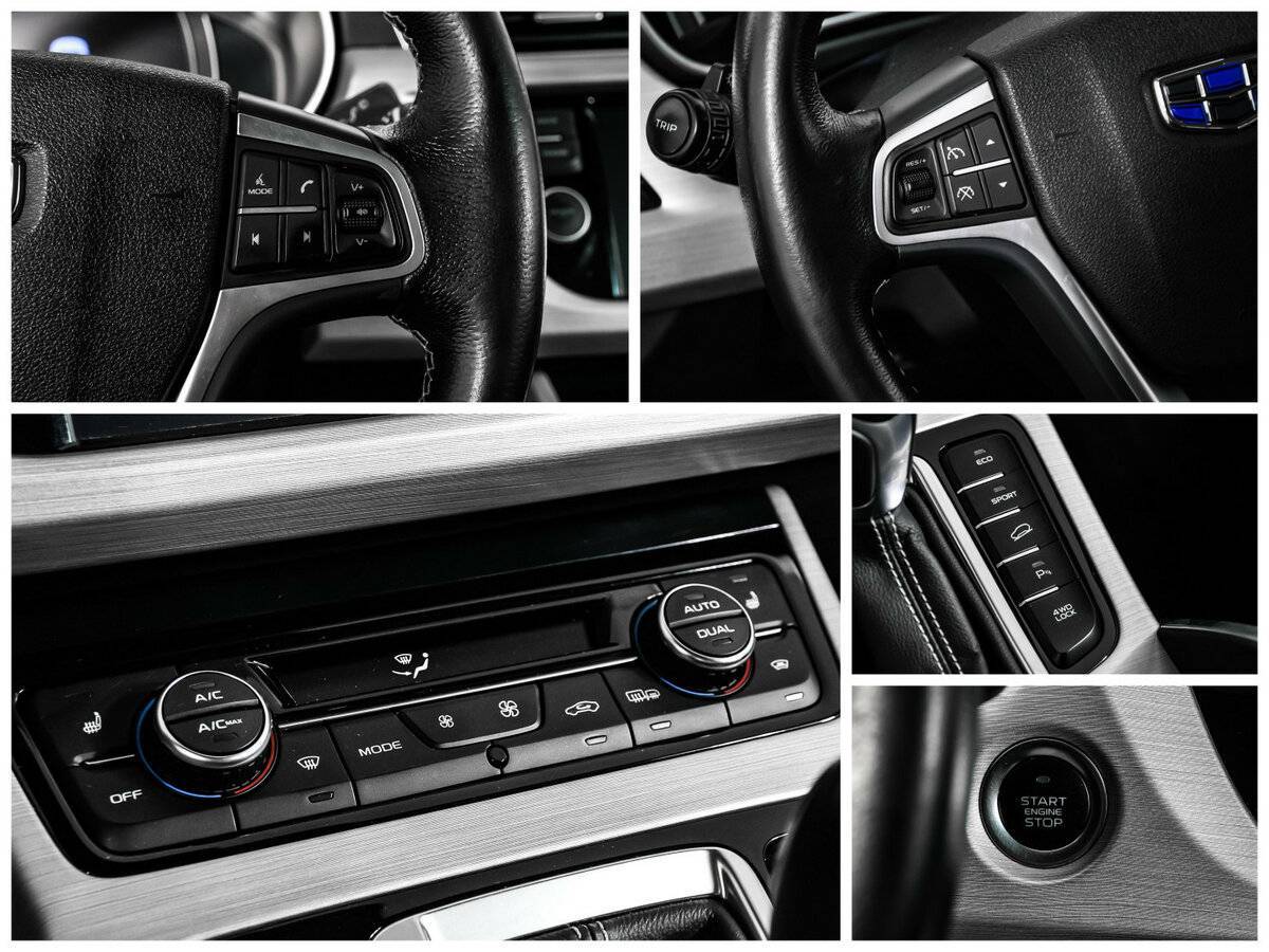 Geely Atlas, 2019 - Фото №15