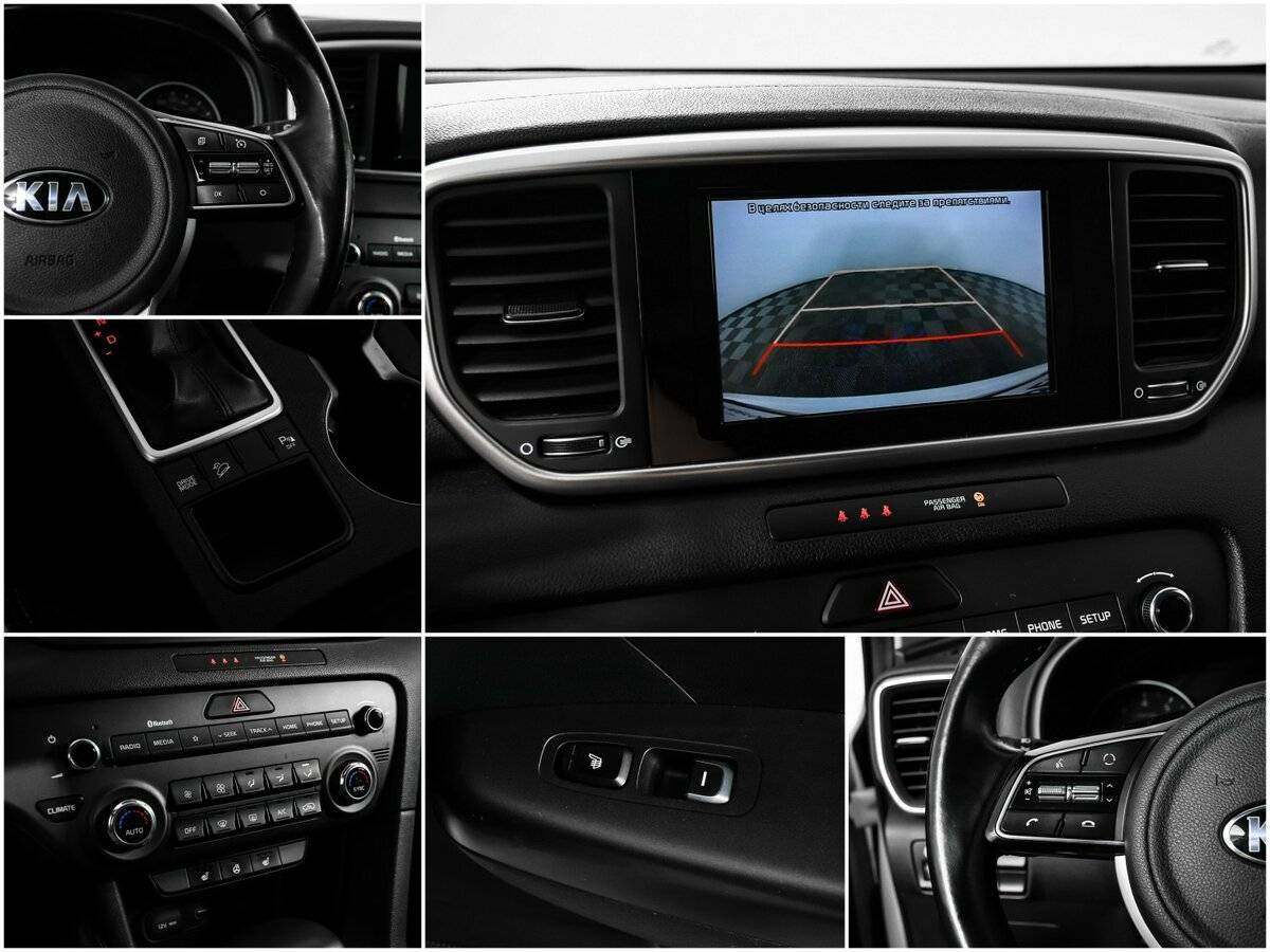 Kia Sportage, 2018 - Фото №14