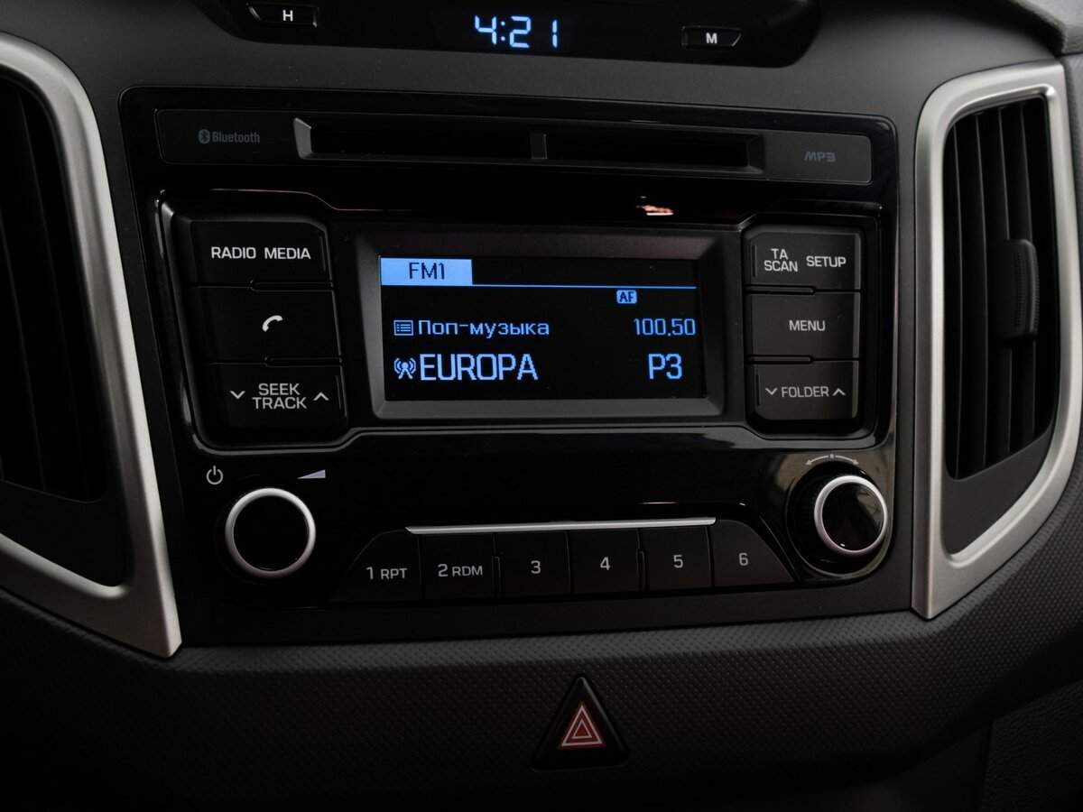 Hyundai Creta, 2017 - Фото №11