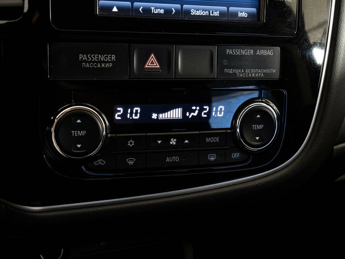 Mitsubishi Outlander, 2014 - Фото №10