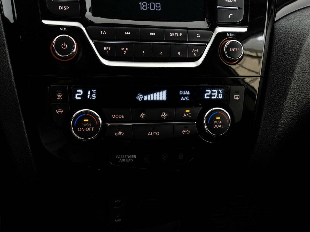 Nissan Qashqai, 2017 - Фото №12