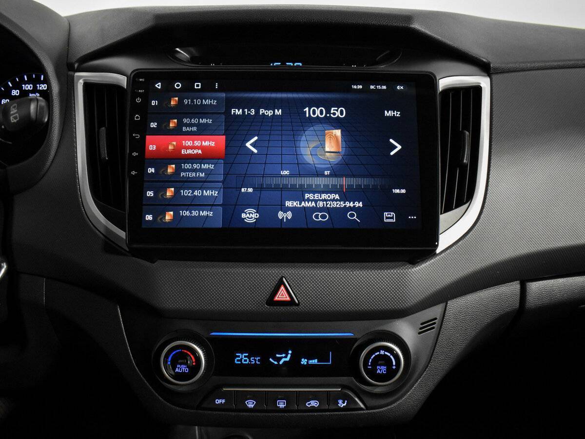 Hyundai Creta, 2019 - Фото №12