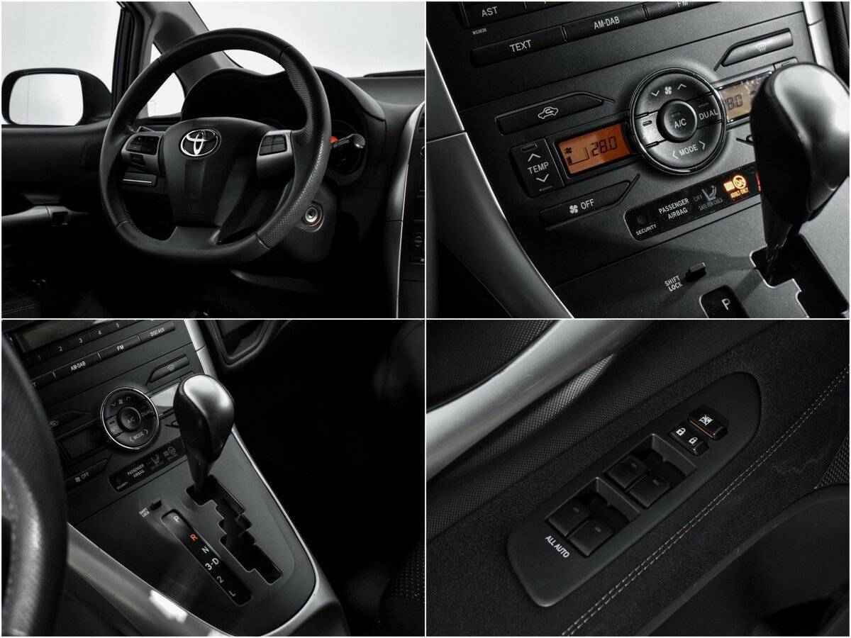 Toyota Auris, 2012 - Фото №4