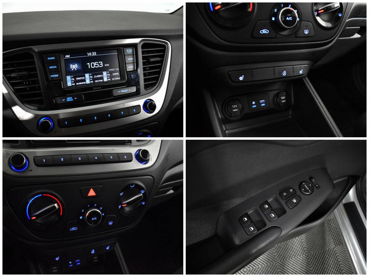 Hyundai Solaris, 2017 - Фото №12