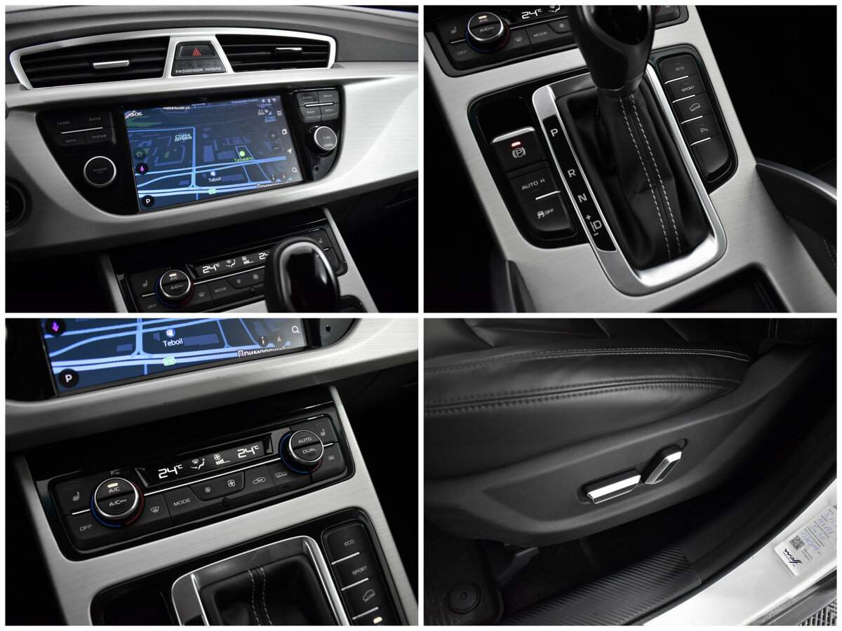 Geely Atlas, 2020 - Фото №12