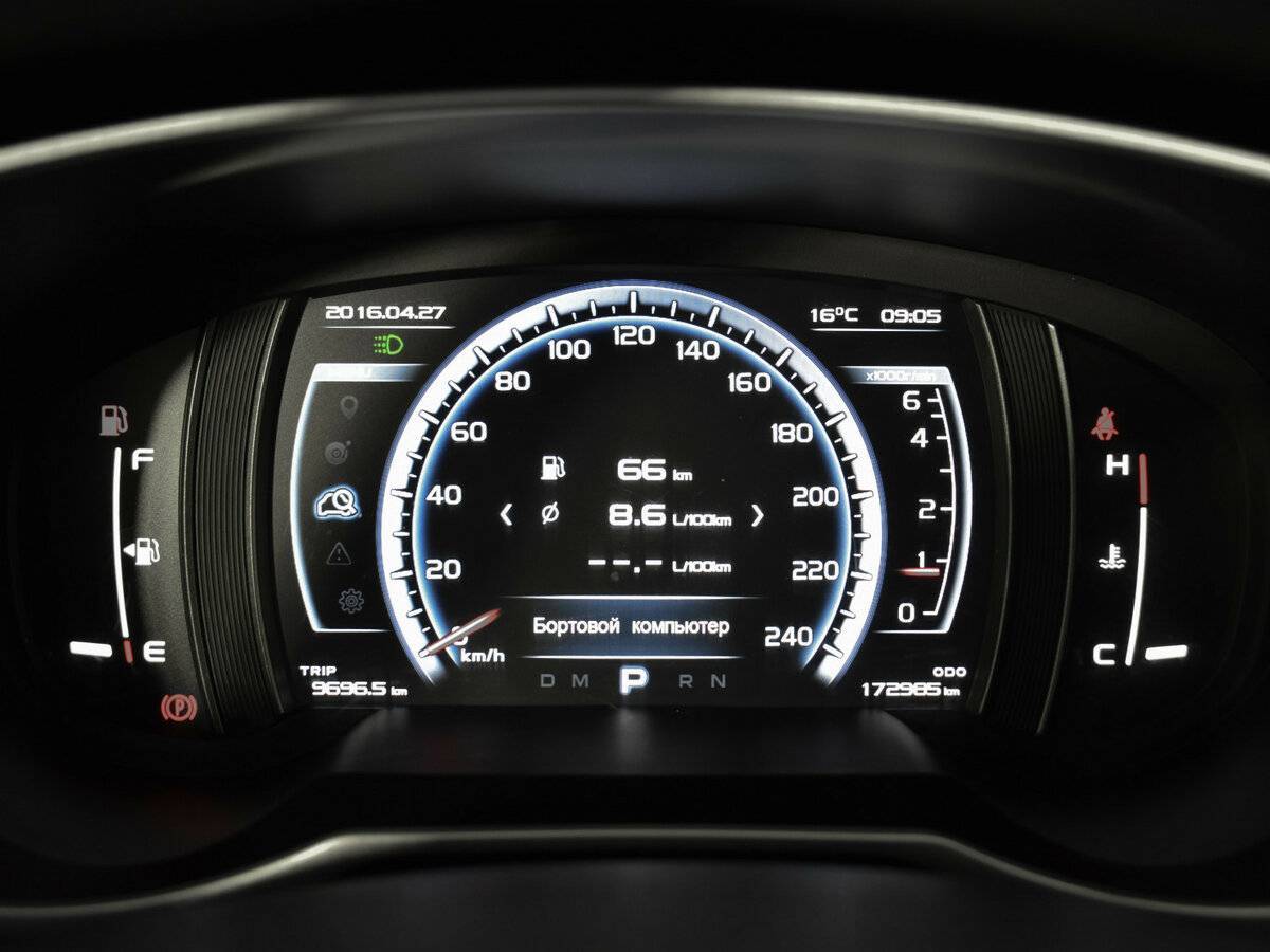 Geely Atlas, 2020 - Фото №13