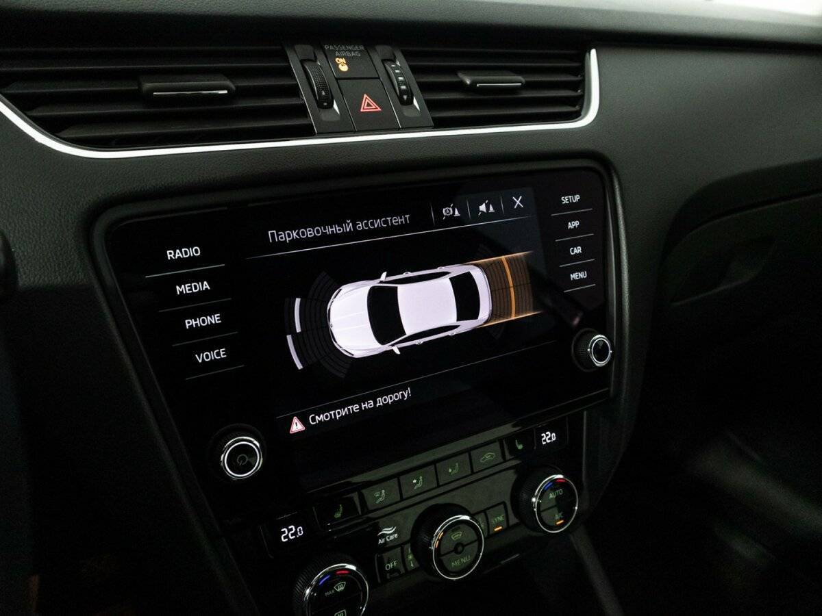 Skoda Octavia, 2018 - Фото №15