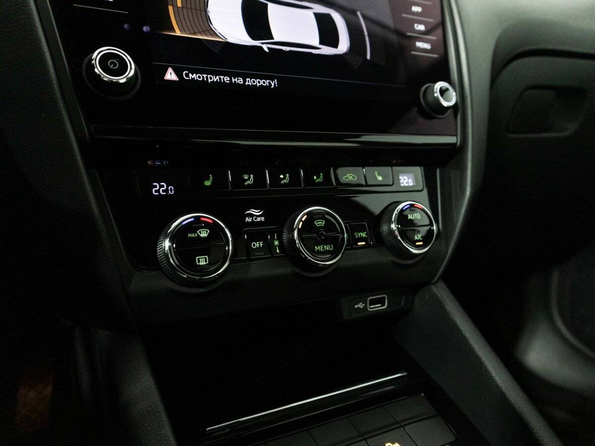 Skoda Octavia, 2018 - Фото №16