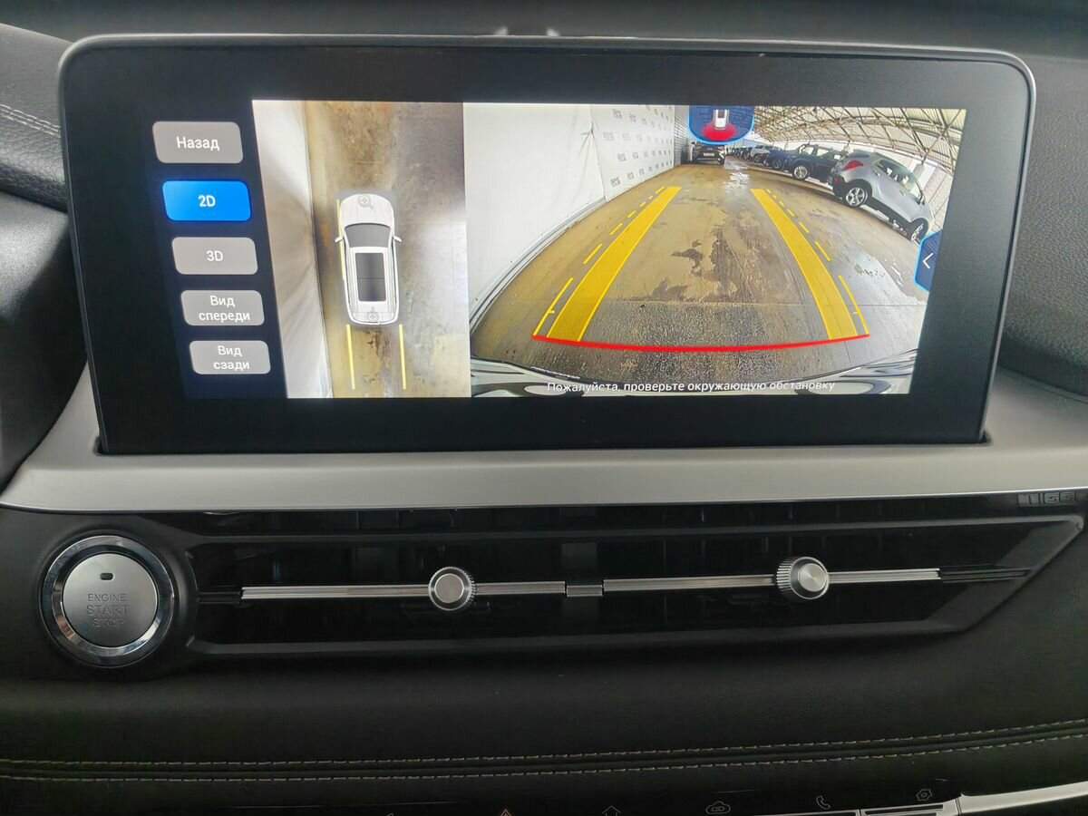 Chery Tiggo 7 Pro, 2022 - Фото №14