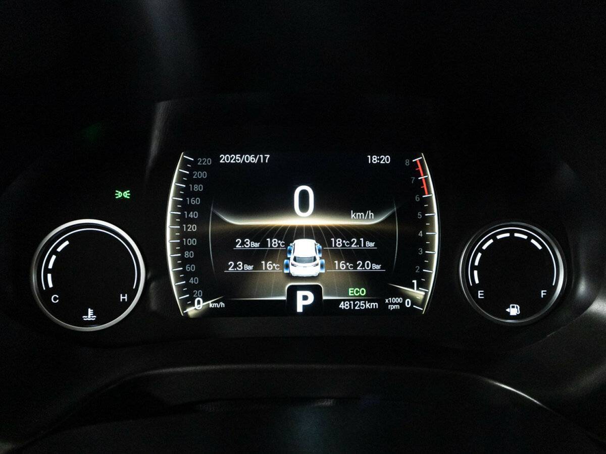 Chery Tiggo 4, 2021 - Фото №11