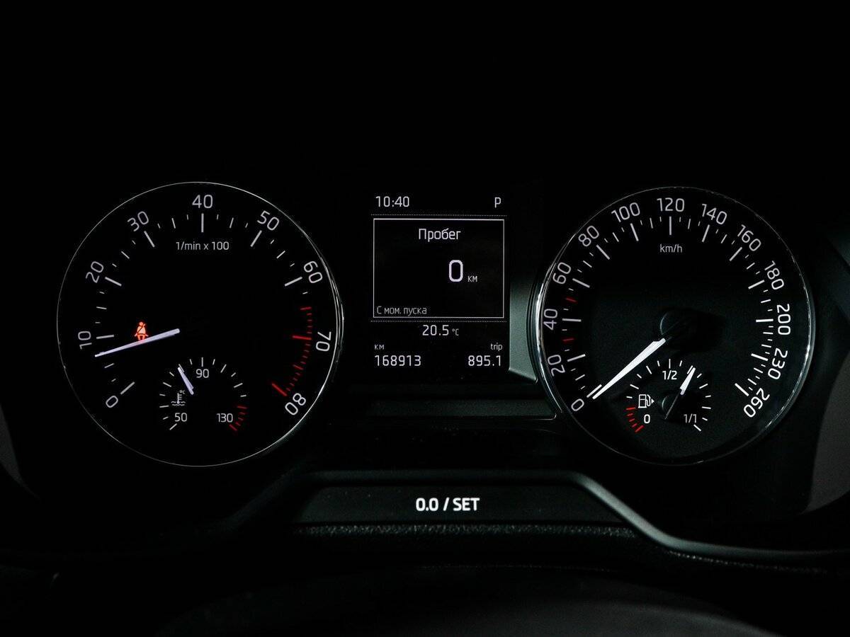 Skoda Octavia, 2014 - Фото №10