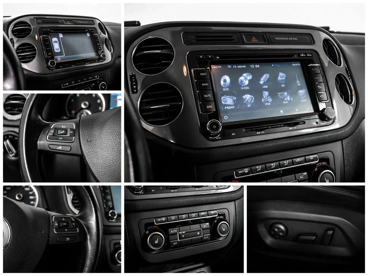 Volkswagen Tiguan, 2012 - Фото №14